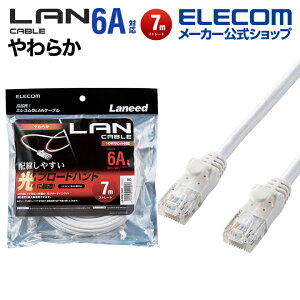 GR Cat6A LANP[u 炩 P[u C^[lbgP[u P[u 7.0m zCg ELECOM LD-GPAY/WH7