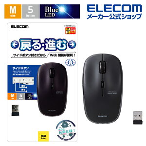 GR R CX BlueLED }EX 5{^  ubN Windows11 Ή M-BL21DBKBK