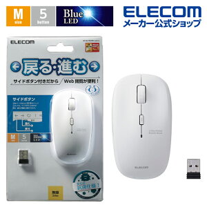 �G���R�� �R�� ���C�����X BlueLED �}�E�X 5�{�^�� ���� �z���C�g Windows11 �Ή� ELECOM M-BL21DBKWH