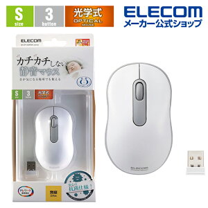 �G���R�� �R�� ���C�����X �É� ���w�� �}�E�X 3�{�^�� S�T�C�Y ���� ���w�� �z���C�g Windows11 �Ή� ELECOM M-DY10DRSKWH