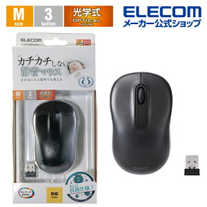 GR R CX É w }EX 3{^ MTCY  w ubN Windows11 Ή ELECOM M-DY11DRSKBK