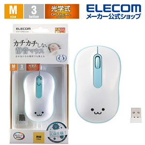 �G���R�� �R�� ���C�����X �É� ���w�� �}�E�X 3�{�^�� M�T�C�Y ���� ���w�� �u���[ Windows11 �Ή� ELECOM M-DY11DRSKBU