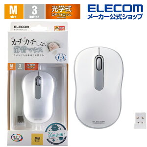 GR R CX É w }EX 3{^ MTCY  w zCg Windows11 Ή ELECOM M-DY11DRSKWH