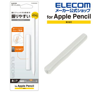 yP10{Gg[K{`11}fzGR Apple Pencil p ( 2 ) EF[u Obv  AbvyV 2 ^Cv EF[uObv NA ELECOM TB-APE2GFBSCR