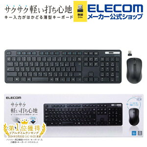 yP10{Gg[K{`11}fzGR L[{[h }EX Zbg tTCY  ^ tL[{[h}EX u R }EXt ubN Windows11 Ή ELECOM TK-FDM110MK