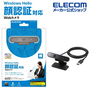 yP10{Gg[K{`11}fzGR WebJ FؑΉ Web J mCYE fW^}CN 200f Full HD Windows HelloFؑΉ ubN Windows11 Ή ELECOM UCAM-CF20F