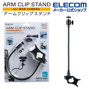 GR WEBJ p A[NbvX^h GoPropA_v^t ubN ELECOM UCAM-DSCLP30BK