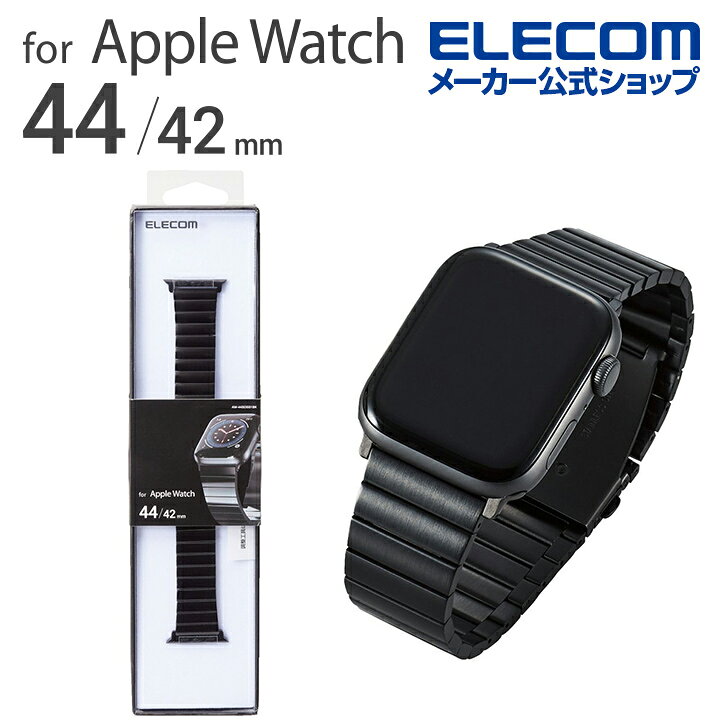楽天市場】エレコム Apple Watch 用 フォーマルステンレスバンド 44 
