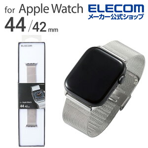 GR Apple Watch p tH[}XeXoh 44 / 42 mm Series 7 [45mm] AbvEHb` oh XeX ~l[[^Cv Vo[ ELECOM AW-44BDSSMSV
