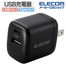 エレコム AC充電器 30W A×1 C×1 USB充電器 30W Type-C 1ポート USB-A 1ポート スイングプラグ ブラック type-c typec タイプC ポート付 iphone USB Power Delivery スマホ 充電器 EC-AC14BK