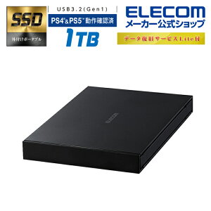 GR Ot |[^u SSD USB3.2(Gen1)Ή 1TB OtSSD |[^u f[^T[rXLitet PS4 / PS4 Pro/ PS5 Ή ubN ESD-EJRV[Y Windows11 Ή ELECOM ESD-EJ1000GBKR