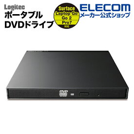 ロジテック Type-C ケーブル付き　USB2.0 ポータブル DVDドライブ　ブラック DVD ドライブ 薄型 タイプCケーブル付 ブラック Windows11 対応 LDR-PMK8U2CLBK