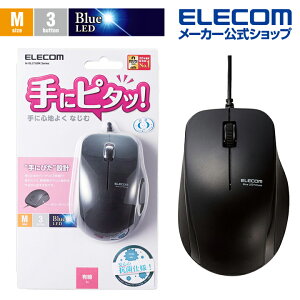 GR BlueLED}EX R L BlueLED }EX 3{^ TCho[ R ubN Windows11 Ή ELECOM M-BL27UBKBK