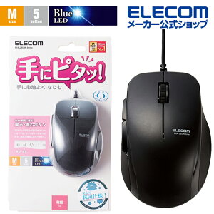 GR BlueLED}EX R L BlueLED }EX 5{^ TCho[ R ubN Windows11 Ή ELECOM M-BL28UBKBK