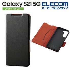 エレコム Galaxy S21 5G 用 ソフトレザーケース 薄型 磁石付 ギャラクシー S21 5G レザー ケース カバー 手帳型 UltraSlim ブラック PM-G211PLFUBK