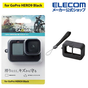 GR ANVJ p ANZT GoPro HERO 10 / 9 p VRP[X VRP[X Jo[ S[v HERO9 Black ubN ELECOM AC-GP9BSSCBK
