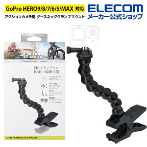 GR ANVJ p ANVJ p O[XlbNNv}Eg ANZT }Eg GoPro ėp O[XlbNNv^ ubN ELECOM AC-MBGNCP01BK