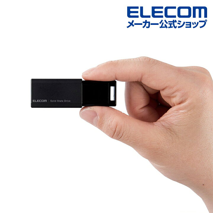 楽天市場】エレコム 外付けSSD ノック式 500GB 外付け ポータブル SSD USB3.2 (Gen1)対応 PS4 / PS4 Pro/ PS5 対応 windows11対応 ブラック ESD-EPKシリーズ ESD-EPK0500GBK : エレコムダイレクトショップ 楽天市場】エレコム 外付けSSD ノック式 500GB 外付け ポータブル SSD USB3.2 (Gen1)対応 PS4 / PS4 Pro/ PS5 対応 windows11対応 ブラック ESD-EPKシリーズ ESD-EPK0500GBK : エレコムダイレクトショップ