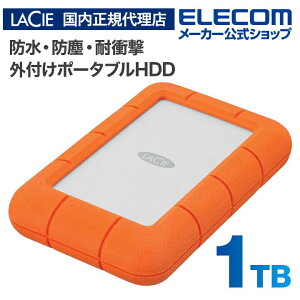 �y�������K�㗝�X�z���V�[ LaCie Rugged Mini 1TB IP67�̖h���E�h�o�A�ϏՌ��Ŏg�p�V�[����I�΂��A���K�ȍ����f�[�^�]������������ �|�[�^�u�� �n�[�h�f�B�X�N LAC301558