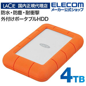 �y�������K�㗝�X�z���V�[ LaCie Rugged Mini 4TB IP67�̖h���E�h�o�A�ϏՌ��Ŏg�p�V�[����I�΂��A���K�ȍ����f�[�^�]������������ �|�[�^�u�� �n�[�h�f�B�X�N LAC9000633