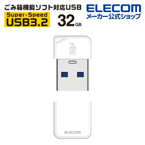 GR USB USB3.2 ( Gen1 )Ή@h~\tgΉ 32GB ^ Lbv t h~@\\tgΉ zCg Windows11 Ή ELECOM MF-USB3032GWH