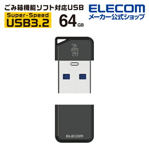 GR USB USB3.2 ( Gen1 )Ή@h~\tgΉ 64GB ^ Lbv t h~@\\tgΉ ubN Windows11 Ή ELECOM MF-USB3064GBK
