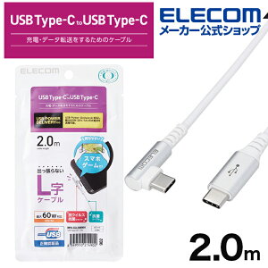 GR X}zp USB 2.0P[uiFؕiA C-C A L^ RlN^j USB p[fo[ Ή ^Cvc USB-CP[u Type-C USB Power DeliveryΉ Fؕi LRlN^ RہERECX 2.0m zCg