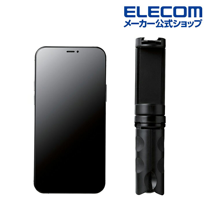 楽天市場】エレコム スマートフォン 用 三脚 自撮り棒 2way スマホ 自撮り コンパクト アクセサリーシュー付 ブラック P-STSRSSBK : エレコムダイレクトショップ 楽天市場】エレコム スマートフォン 用 三脚 自撮り棒 2way スマホ 自撮り コンパクト アクセサリーシュー付 ブラック P-STSRSSBK : エレコムダイレクトショップ