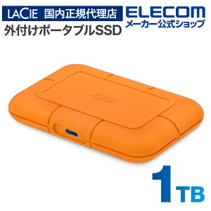 yK㗝XzV[ LaCie LaCie Rugged SSD 1TB OtSSD Ot ϏՌ݌v |[^u STHR1000800