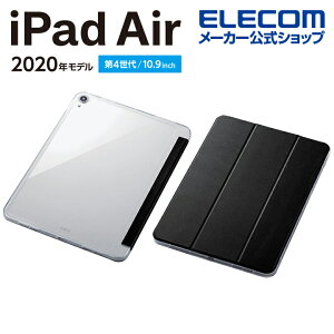 GR iPad Air 10.9C` 5A4 p nCubhtbvP[X X[vΉ ACpbhGA iPadAir nCubh tbv P[X wʃNA X[vΉ ubN ELECOM TB-A20MHVCFBK