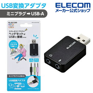 GR USBI[fCIϊA_v^ USBI[fBIϊA_v^ RlN^̌^^Cv XeI~jvÕwbhZbgUSB[qɐڑłϊA_v^ ubN Windows11 Ή ELECOM USB-