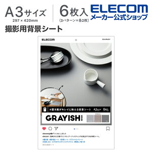 yP10{Gg[K{`11}fzGR BepwiV[g u悪LCɉfwiV[g CX^ XN[ Be wi t t 傫A3TCYŎg₷ GRAYISH A3TCY 