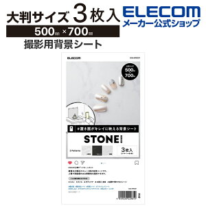 yP10{Gg[K{`11}fzGR BepwiV[g u悪LCɉfwiV[g CX^ XN[ Be wi t t 傫TCYŎg₷ STONE 唻TCY 