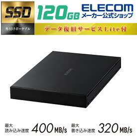 エレコム 外付けSSD ポータブル 120GB データ復旧サービスLite付 外付け USB3.2(Gen1)対応 ブラック ESD-EJRシリーズ Windows11 対応 ESD-EJ0120GBKR
