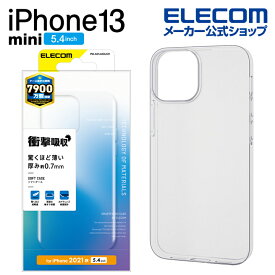 エレコム iPhone 13 mini 5.4inch 用 ソフトケース 薄型 2021 アイフォン iphone13 5.4インチ ソフト ケース カバー クリア PM-A21AUCUCR