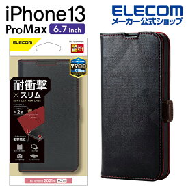 エレコム iPhone 13 Pro MAX 6.7inch 用 ソフトレザーケース 磁石付 耐衝撃 ステッチ 2021 アイフォン iphone13 6.7インチ ソフトレザー ケース カバー 手帳型 ブラック PM-A21DPLFYBK