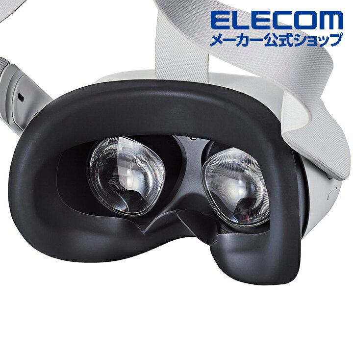2022春夏新作 在庫目安：お取り寄せ ELECOM VR-Q2FC01BK Oculus Quest 2用アクセサリ シリコンフェイスカバー ブラック  riosmauricio.com