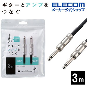 GR ypP[u V[hP[u LȒƔ̗ǂ悪 M^[ x[X GAR sAm V[h 3m ubN ELECOM DH-SH30BK