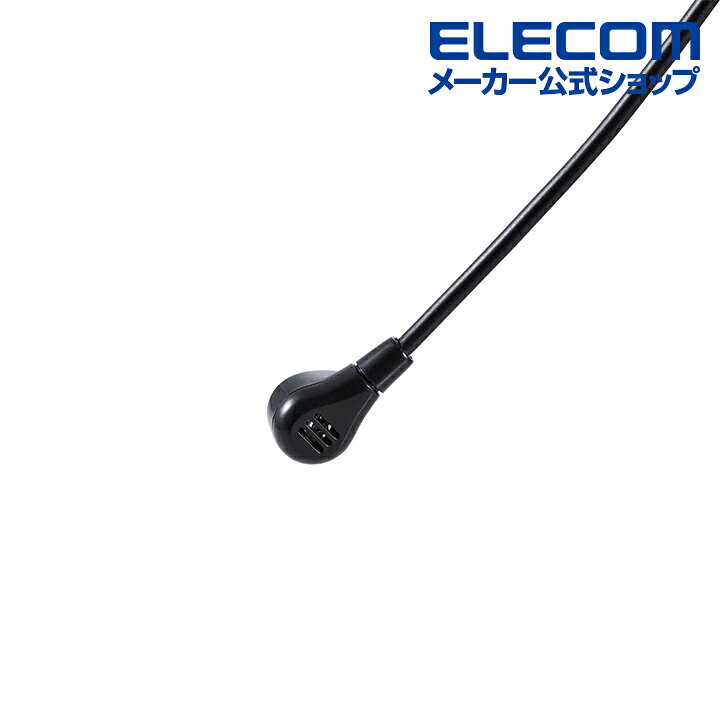楽天市場】エレコム 有線ヘッドセット 片耳 耳掛けタイプ ヘッドセット 有線 USB 耳掛け型 USB 左耳 ブラック HS-EH01UBK : エレコムダイレクトショップ 楽天市場】エレコム 有線ヘッドセット 片耳 耳掛けタイプ ヘッドセット 有線 USB 耳掛け型 USB 左耳 ブラック HS-EH01UBK : エレコムダイレクトショップ