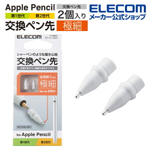 GR Apple Pencil p y 2 1A2㗼Ɏgp\ (iPadɂ͕KtیtB\Ăgp) AbvyV y ^b`y  