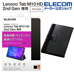 GR Lenovo Tab M10 HD(2nd Gen) p tbvJo[ m{ ^u \tgU[ 2AO y ELECOM TB-L201PLFBK