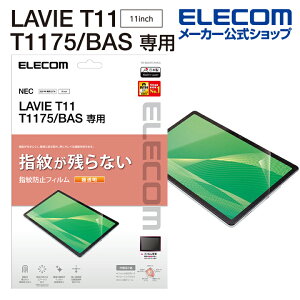 GR LAVIE T11 T1175(BAS) p یtB hw  B tیtB ELECOM TB-N203FLFANG