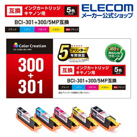 カラークリエーション カラークリエーション CANON BCI-301+300 5MP 互換 インクカートリッジ キャノン BCI-301 +300 5MP カラークリエーション インク 標準容量 5色セット CC-C300+301-5PK