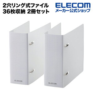 GR 2 O  t@C sDz fBXNP[X p fBXN P[X 36[ 2Zbg Blu-rayP[X DVDP[X CDP[X NA ELECOM CCD-B02WCR
