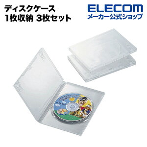 GR fBXNP[X DVD CD Ή DVDP[X CDP[X 1[ 3Zbg NA ELECOM CCD-DVD01CR