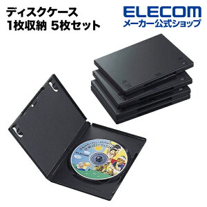 GR fBXNP[X DVD CD Ή DVDP[X CDP[X 1[ 5Zbg ubN ELECOM CCD-DVD02BK