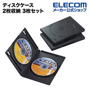 GR fBXNP[X DVD CD Ή DVDP[X CDP[X 2[ 3Zbg ubN ELECOM CCD-DVD04BK