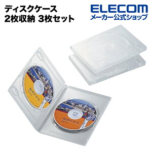 GR fBXNP[X DVD CD Ή DVDP[X CDP[X 2[ 3Zbg NA ELECOM CCD-DVD04CR
