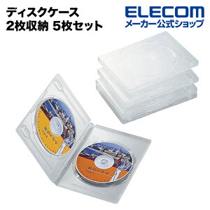 GR fBXNP[X DVD CD Ή DVDP[X CDP[X 2[ 5Zbg NA ELECOM CCD-DVD05CR