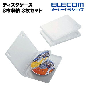 GR fBXNP[X DVD CD Ή DVDP[X CDP[X 3[ 3Zbg NA CCD-DVD07CR